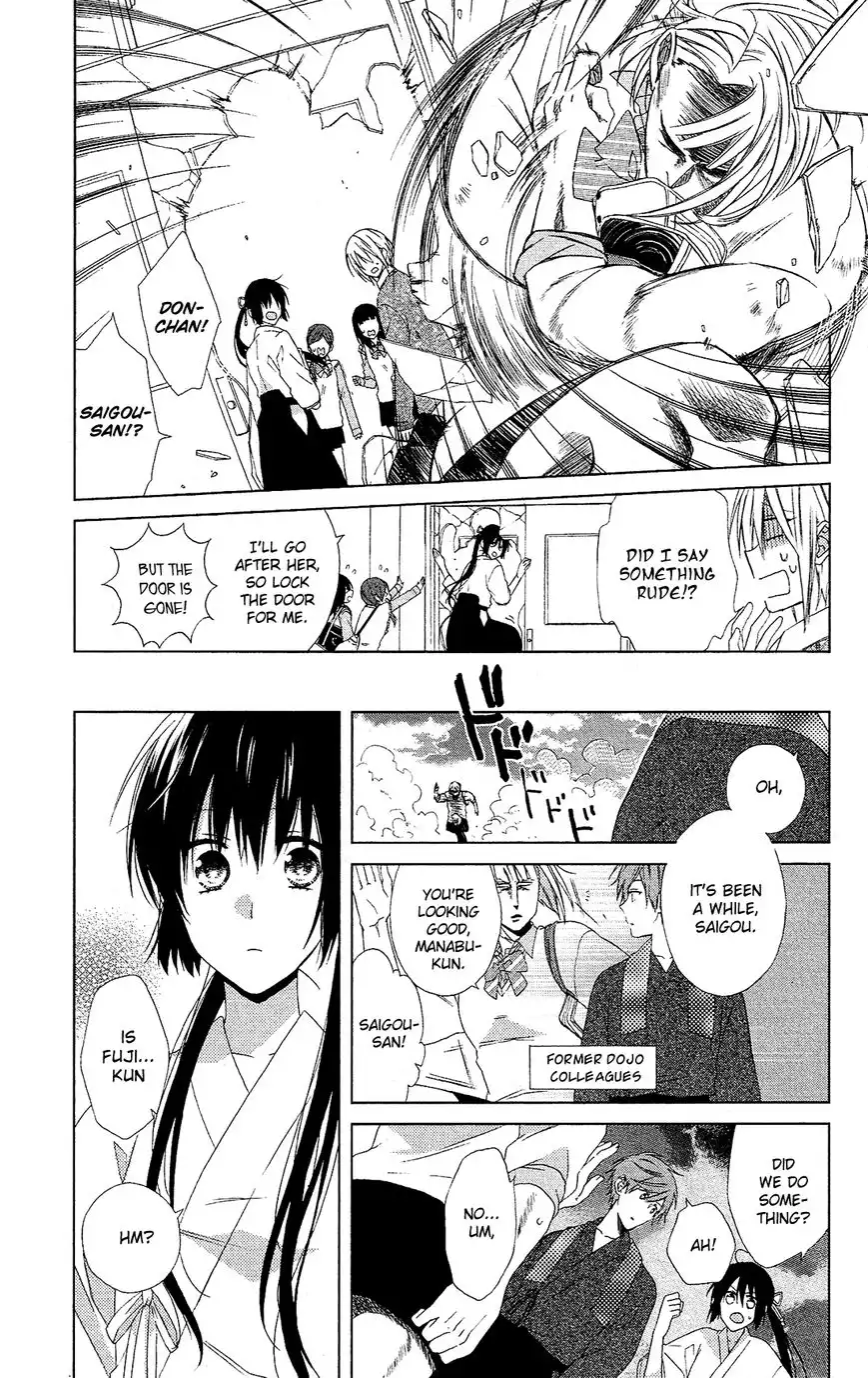 Mizutama Honey Boy Chapter 20 10